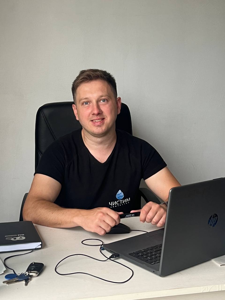 Директор компании